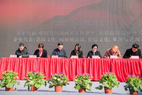 微信图片_20181217134107