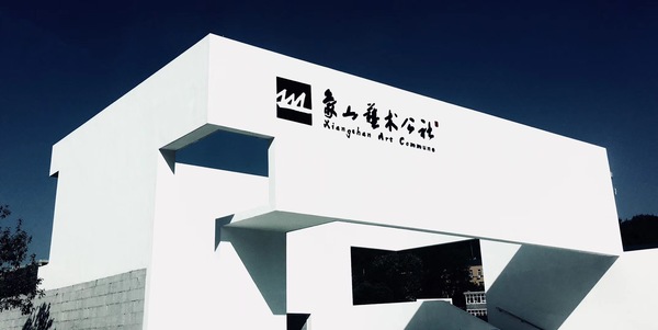 微信图片_20181217133932