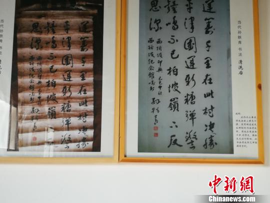 胡凌波修复的作品?！±钕?摄