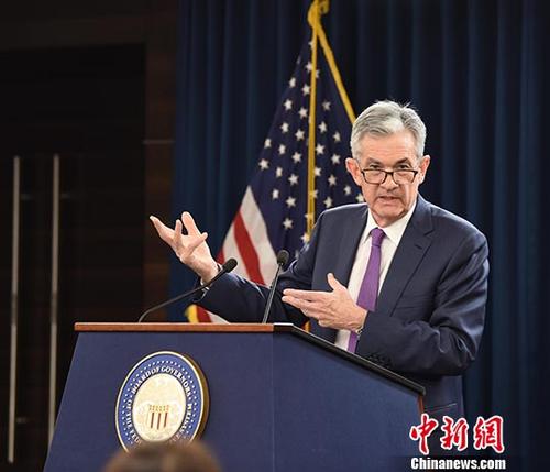 资料图：美联储主席鲍威尔。<a target='_blank' href='http://www.chinanews.com/'>中新社</a>记者 邓敏 摄