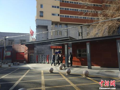 点击进入下一页