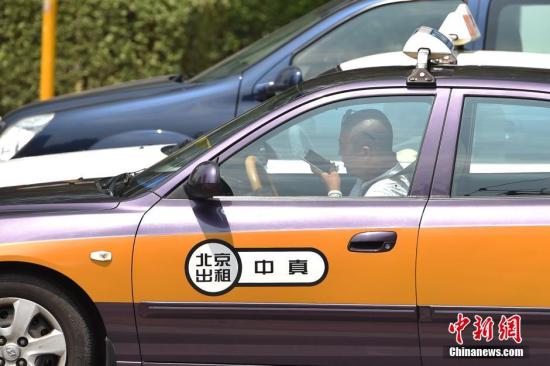 资料图：出粗车。 <a target='_blank' href='http://www.chinanews.com/' >中新网</a>记者 金硕 摄