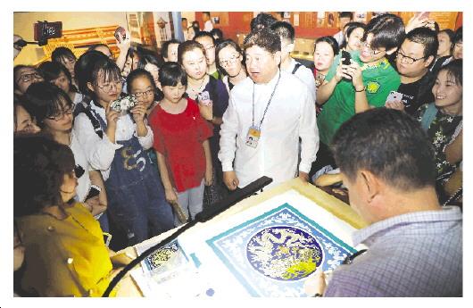 4708389809373226450 4708389809373226450