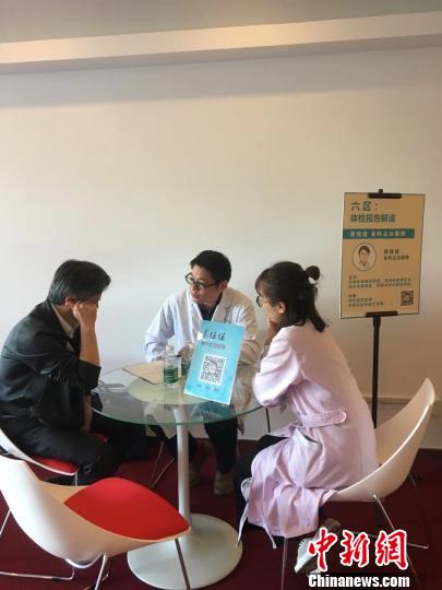 上海探索家庭医生多点执业做“全人群”健康守门人