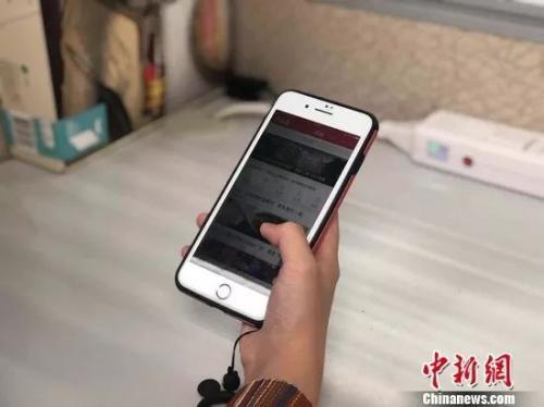 作业APP中游戏成主角？有学生为提高名次充钱闯关