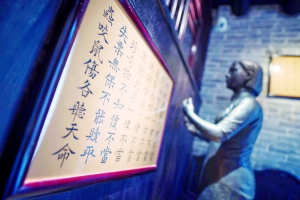 岭南金融博物馆内再现昔日当铺的场景。信息时报记者 梁钜聪 摄