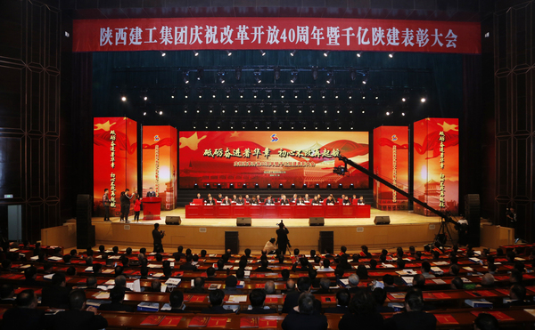 微信图片_20181218163822