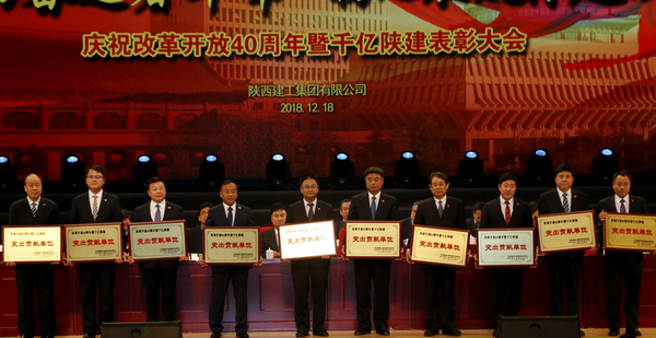 微信图片_20181218163832