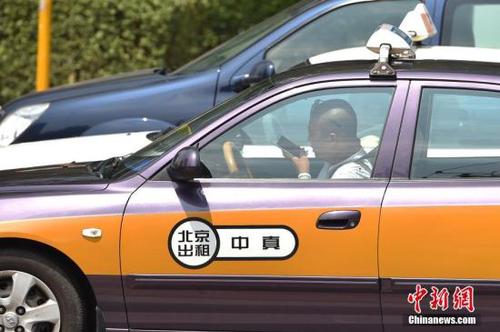 资料图：出粗车。 <a target='_blank' href='http://www.chinanews.com/' >中新网</a>记者 金硕 摄