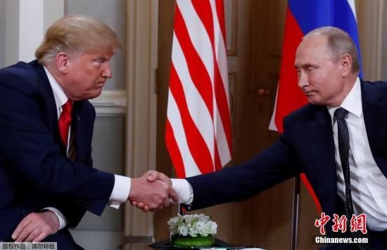 资料图：美国总统特朗普与俄罗斯总统普京。