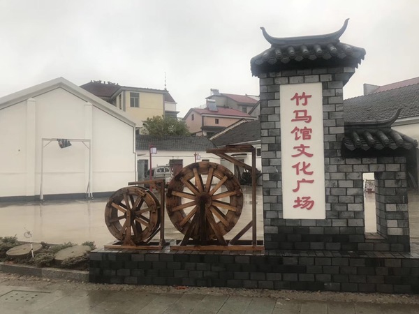 微信图片_20181220145223