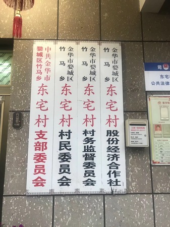 微信图片_20181220145207