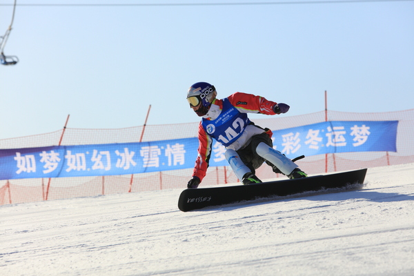 微信图片_20181223181006