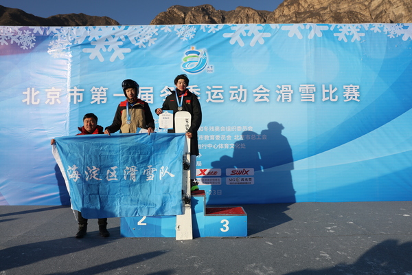 微信图片_20181223181030