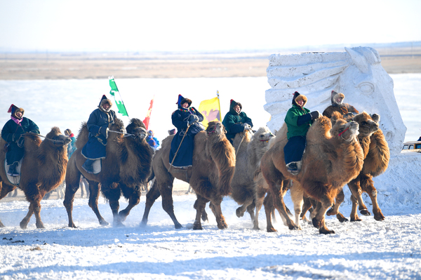 微信图片_20181224080403 微信图片_20181224080403