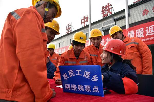 2019年春运火车票开售