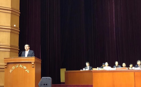 贯彻使命任务 开创中国美术事业发展新局面