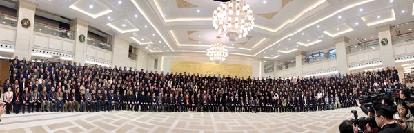 贯彻使命任务 开创中国美术事业发展新局面