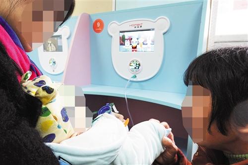 点击进入下一页