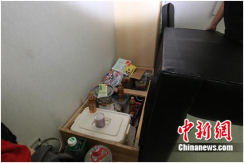 点击进入下一页