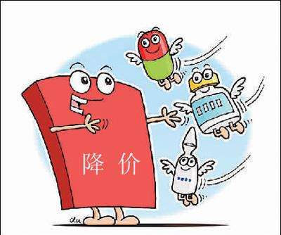 2018年药品改革惠