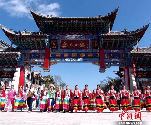 点击进入下一页