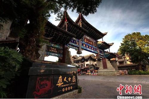 点击进入下一页