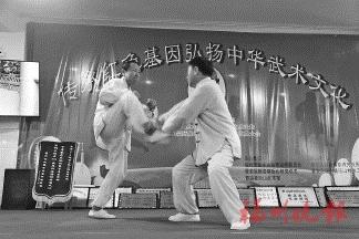 点击进入下一页