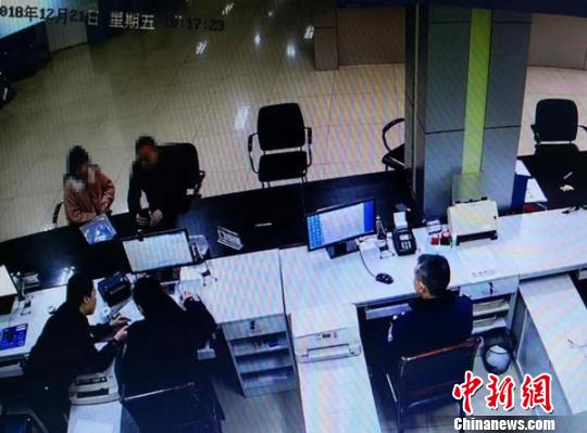 监控画面?！“仓萸志痔峁?摄