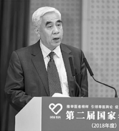 C2018-12-26zx601_P_1_372_554_986_1228