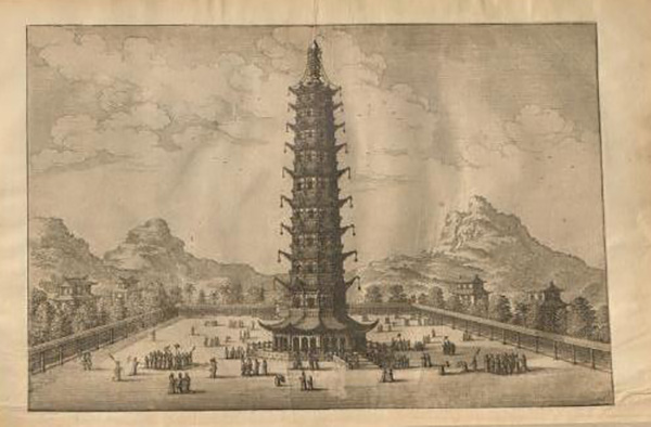 《荷使初访中国记》 台湾大学图书馆藏