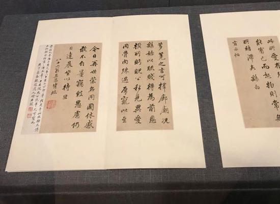 《行书四札并临宋人二帖册》，上海博物馆藏
