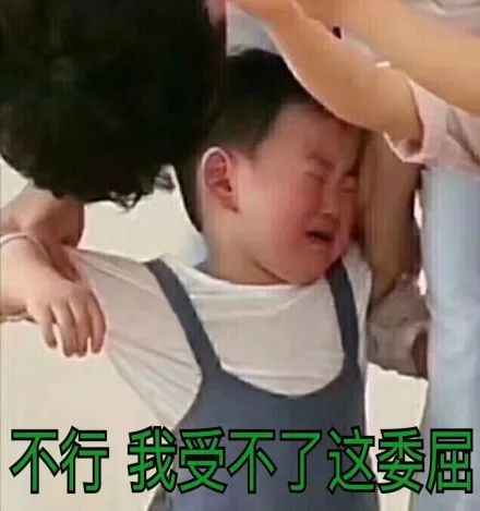 极品前任看前女友坐宝马里 一路尾随怒砸宝马 