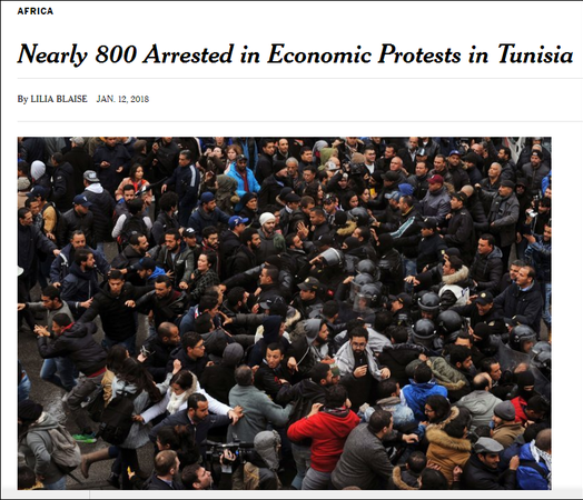 8年无改变 突尼斯记者自焚抗议失业率