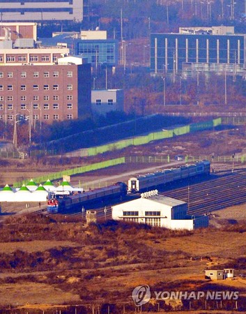 韩媒称朝鲜官员提统一联邦 韩方:你们媒体听错了