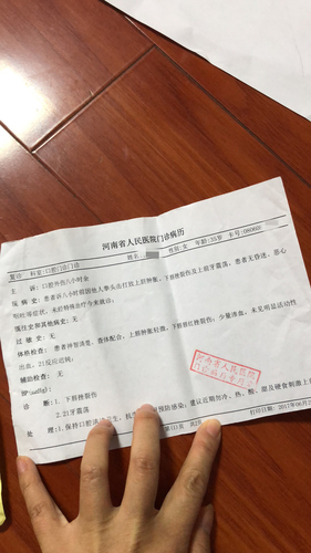 河南政府官员被小22岁妻子举报:多次家暴 婚外生女