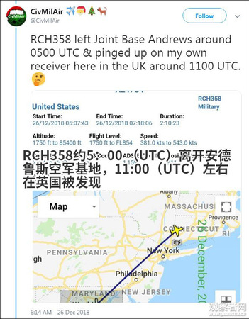 特朗普突访伊拉克?空军一号被追踪 机密早就被泄露