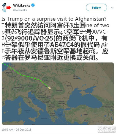 特朗普突访伊拉克?空军一号被追踪 机密早就被泄露