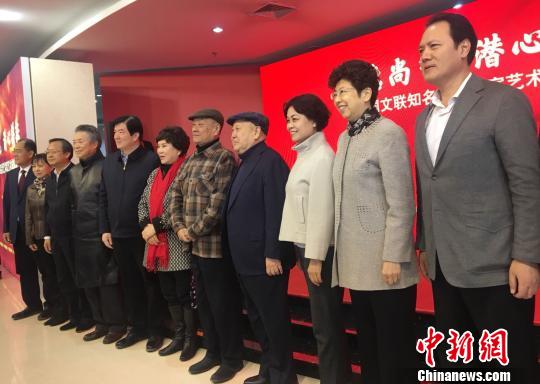 中国文联知名老艺术家艺术成就展在京启幕 高凯 摄