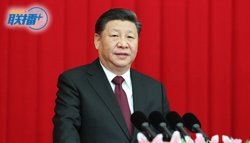 点击进入下一页