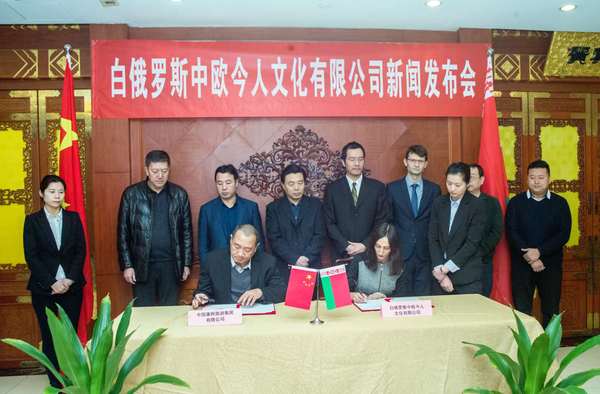 QQ图片20181231161523