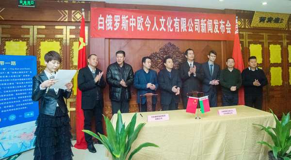 QQ图片20181231161532