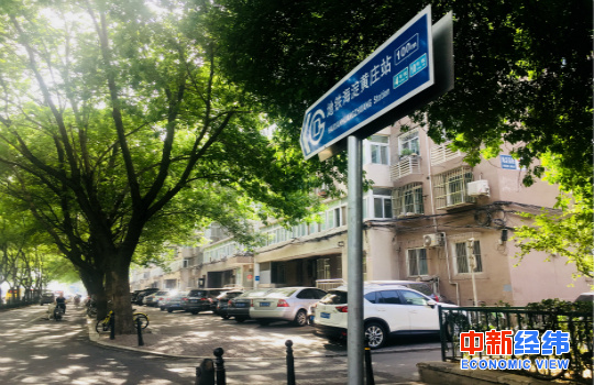 资料图 中新经纬 赵竞凡 摄