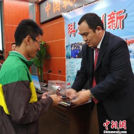 点击进入下一页