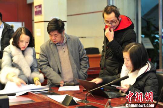 专家正在会商。四川省地震局