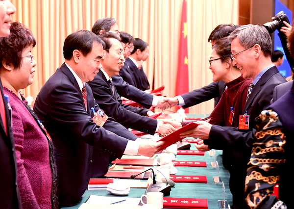 0011表彰2018年度优秀提案、信息工作先进单位和个人、文史资料优秀撰稿人