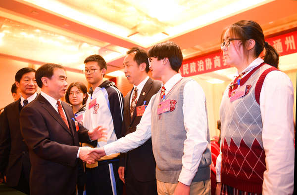 0014北京市通州区政协第六届第三次会上，政协领导和列席全会的模拟“政协小委员”交流