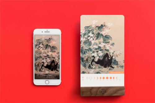 《每日故宫月历》图片。众筹平台摩点网截图