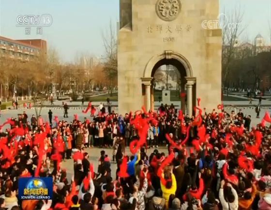 点击进入下一页