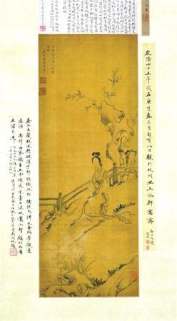 点击进入下一页